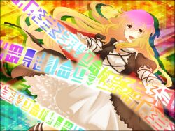  akasata bad_id bad_pixiv_id blonde_hair female gradient_hair hijiri_byakuren multicolored_hair purple_hair scroll solo sorcerer&#039;s_sutra_scroll touhou yellow_eyes 