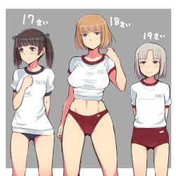  3girls black_eyes black_hair brave_witches breasts brown_eyes brown_hair buruma commentary_request covered_nipples edytha_rossmann em_(totsuzen_no_hakike) flat_chest georgette_lemare gundula_rall gym_uniform large_breasts midriff multiple_girls navel shirt short_hair standing taut_clothes taut_shirt translated white_hair world_witches_series 