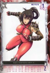  absurdres breasts highres isse ponytail queen&#039;s_gate soul_calibur soulcalibur_iv taki taki_(soulcalibur) 