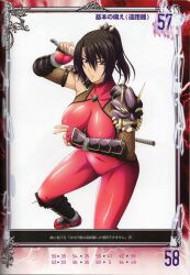  absurdres breasts highres isse large_breasts ponytail queen&#039;s_gate soul_calibur soulcalibur_iv taki taki_(soulcalibur) 