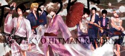  6+boys alternate_costume bad_id bad_pixiv_id bandages black_hair blonde_hair brown_hair dino_(reborn) gokudera_hayato hibari_kyouya highres japanese_clothes katekyo_hitman_reborn! kimono lambo multiple_boys oil-paper_umbrella rokudou_mukuro sasagawa_ryohei sawada_tsunayoshi sayo_(mutuha) tattoo umbrella white_hair yamamoto_takeshi 