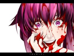  blood blood_from_eyes blood_in_hair blood_on_face close-up commentary_request crazy_eyes female gasai_yuno highres letterboxed mine_(wizard) mirai_nikki open_mouth photoshop_(medium) purple_eyes purple_hair solo tongue translated yandere 