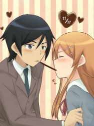  1boy black_eyes black_hair brother_and_sister brown_hair closed_eyes commentary_request female food kousaka_kirino kousaka_kyousuke long_hair mouth_hold ore_no_imouto_ga_konna_ni_kawaii_wake_ga_nai pocky pocky_kiss school_uniform shared_food short_hair siblings sudachi_(calendar) 