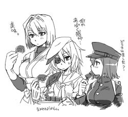  3girls akitsu_maru_(kancolle) commentary_request eating eyepatch food greyscale hat hyuuga_(kancolle) kai_(akamekogeme) kantai_collection kiso_(kancolle) long_hair monochrome multiple_girls neckerchief school_uniform serafuku translation_request wagashi youkan_(food) 