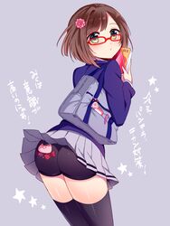  bike_shorts brown_hair clothes_lift commentary_request female flower glasses green_eyes hair_flower hair_ornament idolmaster idolmaster_cinderella_girls maekawa_miku short_hair skirt skirt_lift solo translation_request upskirt wemu_(ivycrown) 