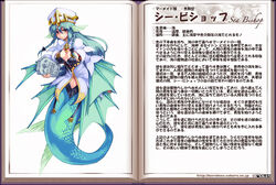  aqua_hair bikini bikini_top_only braid breasts brown_eyes character_profile cleavage cleavage_cutout clothing_cutout coat female fins hat head_fins kenkou_cross large_breasts long_hair looking_at_viewer mermaid monster_girl monster_girl_encyclopedia official_art scales sea_bishop side_braid smile solo stone_tablet swimsuit twin_braids 