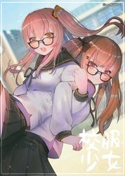  2girls :3 back-to-back bad_id bad_pixiv_id black_ribbon black_skirt blurry blush breasts brown_eyes brown_hair building depth_of_field flying_sweatdrops girls&#039;_frontline glasses hair_between_eyes hair_ornament hair_over_shoulder hair_ribbon hairclip hanato_(seonoaiko) jacket lifting_person locked_arms long_hair looking_at_viewer medium_breasts midriff_peek multiple_girls one_side_up open_mouth pleated_skirt ribbon sailor sailor_collar scar scar_across_eye scar_on_face school school_yard skirt smile sparkle surprised thighhighs thighs twintails twitter_username ump45_(girls&#039;_frontline) ump9_(girls&#039;_frontline) wind wind_lift yellow_eyes 