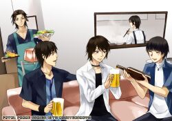  5boys alcohol amakura_kei apron asou_yuu bad_id bad_pixiv_id beer black_hair bottle brown_eyes brown_hair closed_eyes collar cooking cup denim fatal_frame fatal_frame_1 fatal_frame_3 fatal_frame_4 food haibara_you hinasaki_mafuyu jacket jeans kirishima_choushiro multiple_boys nazumi_(sepaseri) pants plate shirt short_hair sitting smile 