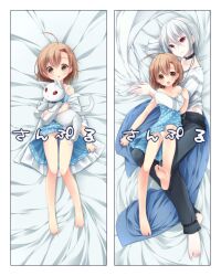  1boy accelerator_(toaru_majutsu_no_index) ahoge barefoot blue_dress brown_eyes brown_hair commentary_request dakimakura_(medium) dress feet female foot_focus last_order_(toaru_majutsu_no_index) multiple_views polka_dot polka_dot_dress red_eyes sagami_rin sample_watermark short_hair soles toaru_majutsu_no_index toes watermark white_hair 