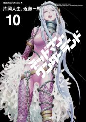  albino deadman_wonderland lips official_art red_eyes shiro_(deadman_wonderland) silver_hair solo 