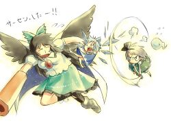  3girls angry arm_cannon attack bad_id bad_pixiv_id black_hair blue_hair bow cape chasing cirno dress fairy flying flying_sweatdrops ghost green_bow green_skirt grey_hair hairbow hitodama konpaku_youmu long_hair motion_blur multiple_girls om_(carbohydratism) puff_of_air reiuji_utsuho short_hair simple_background skirt space sweatdrop sword teardrop third_eye touhou translated weapon white_background wings 