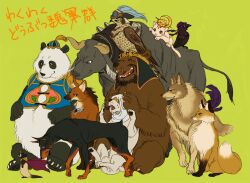  animalization armor bear bird bull cai_wenji_(shin_sangoku_musou) canine cao_cao cao_pi cape commentary_request crow dian_wei eyepatch feline ferret fox hair_ornament hakkeyoi_udoku hat hawk jewelry jia_xu necklace no_humans panda photoshop_(medium) shin_sangoku_musou wang_yi wolf xiahou_dun xiahou_yuan xu_huang xu_zhu zhang_liao zhen_ji 