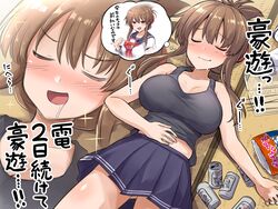  aged_up alternate_breast_size anchor_symbol beer_can black_sailor_collar black_skirt blush box breasts brown_eyes brown_hair can closed_eyes collarbone commentary_request dreaming drink_can drooling female folded_ponytail gift gift_box hair_between_eyes heart heart-shaped_box highres inazuma_(kancolle) kantai_collection kokutou_nikke large_breasts long_hair neckerchief open_mouth pleated_skirt red_neckerchief sailor_collar school_uniform serafuku skirt sleeping solo tatami translation_request 