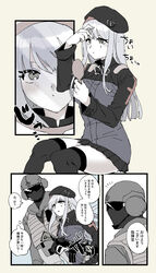  1boy adjusting_hair assault_rifle beret black_skirt black_thighhighs blush bulletproof_vest crossover female girls&#039;_frontline gloves grey_hair gun h&amp;k_hk416 hand_mirror hat helmet highres hk416_(girls&#039;_frontline) holding holding_gun holding_weapon jacket jaeger_(rainbow_six_siege) long_hair military_jacket mirror rainbow_six_siege rifle sanso_(kasyawamoti) skirt soldier teardrop_facial_mark teardrop_tattoo thighhighs translation_request weapon white_gloves 