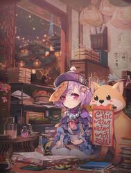  architecture bandages blush blush_stickers book canine commentary commission daikazoku63 east_asian_architecture english_commentary female flower genshin_impact glass_bottle hair_ornament highres jiangshi jiangshi_costume liyue_harbor loaded_interior looking_at_viewer package purple_hair qiqi_(genshin_impact) red_eyes seiza sitting solo vietnamese_text 