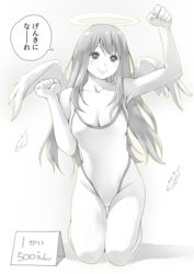  absurdres angel_wings breasts cleavage commentary_request competition_swimsuit female greyscale halo highleg highleg_swimsuit highres kneeling macosee medium_breasts monochrome one-piece_swimsuit original price solo spaghetti_strap swimsuit thigh_gap translated wings 