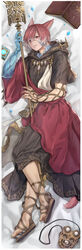  1boy animal_ears babape bad_id bad_pixiv_id book border cat_ears closed_mouth crystal crystal_exarch dakimakura_(medium) final_fantasy final_fantasy_xiv fingernails full_body g&#039;raha_tia grey_hair highres holding holding_staff hood hood_down light_smile looking_at_viewer lying male_focus material_growth medium_hair miqo&#039;te multicolored_hair on_side red_eyes red_hair sandals short_ponytail solo staff toes twisted_torso two-tone_hair 