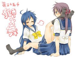  2girls bad_id bad_pixiv_id bad_proportions bow bowtie feet hiiragi_kagami izumi_konata kneehighs kochoko long_hair lucky_star mole mole_under_eye multiple_girls ryouou_school_uniform school_uniform serafuku shijuuhatte socks tribadism yellow_bow yellow_bowtie yuri 