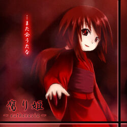  commentary_request copyright_name female japanese_clothes kimono kurame kusari_hime:_euthanasia long_hair long_sleeves looking_at_viewer lowres parted_lips ponytail red_eyes red_hair red_theme smile solo tetsuji translated 