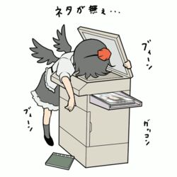  animated animated bird_wings black_hair black_skirt black_wings duplicate female frilled_skirt frills hat kneehighs lowres photocopier red_hat shameimaru_aya short_hair skirt socks solo tokin_hat torque touhou wings 