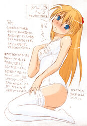  bare_shoulders blue_eyes blush female kusaka_maichi long_hair neon_genesis_evangelion one-piece_swimsuit photoshop_(medium) red_hair school_swimsuit sketch solo souryuu_asuka_langley swimsuit thighhighs translation_request white_one-piece_swimsuit 