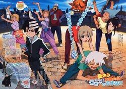  4girls 6+boys absurdres alternate_costume black_star death_the_kid elizabeth_thompson franken_stein_(soul_eater) highres itou_yoshiyuki magazine_scan maka_albarn multiple_boys multiple_girls nakatsukasa_tsubaki official_art patricia_thompson photoshop_(medium) scan sid_barett soul_eater soul_evans spirit_albarn standing 