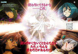  .hack// .hack//sign aura_(.hack//) bee_train blue_hair highres magazine_scan mimiru_(.hack//) multiple_boys multiple_girls newtype official_art ohsawa_satoshi_(bee_train) scan sora_(.hack//) subaru_(.hack//) tsukasa_(.hack//) 