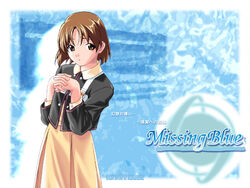  brown_eyes brown_hair dress female jacket missing_blue short_hair solo watanabe_akio 