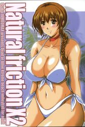  bikini blush braid breasts brown_eyes brown_hair cleavage curvy dead_or_alive female hair_over_shoulder highres huge_breasts ishihara_souka kasumi_(doa) long_hair natural_friction_x2 side-tie_bikini_bottom single_braid solo swimsuit white_bikini 