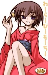  artist_request bare_shoulders black_sash brown_hair collarbone convenient_leg feet_out_of_frame female food hand_up holding holding_food japanese_clothes jpeg_artifacts kimono kurame kusari_hime:_euthanasia looking_at_viewer mochi obi off_shoulder outline red_eyes red_kimono sash sitting sleeves_past_fingers sleeves_past_wrists slit_pupils smile solo third-party_source very_long_sleeves white_background wide_sleeves 