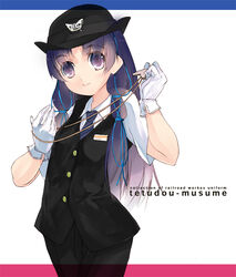  blue_hair breasts cowboy_shot female female_service_cap gloves gradient_hair hair_ribbon hat head_tilt holding keiou_dentetsu kitano_tsutsuji kitano_yuusuke light_smile long_hair looking_at_viewer multicolored_hair name_tag necktie original pants parted_bangs photoshop_(medium) purple_eyes ribbon shirt short_sleeves sidelocks simple_background small_breasts smile solo standing striped tetsudou_musume tress_ribbon uniform vest whistle white_background white_gloves 