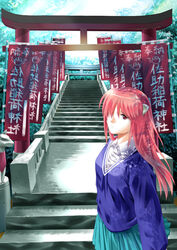  banner commentary_request elfen_lied female forest hair_over_one_eye horns inari long_hair lucy_(elfen_lied) nature nobori photoshop_(medium) pink_hair red_eyes sad skirt solo stairs statue sweater torii zouzou 