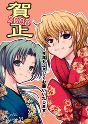  2008 2girls blonde_hair blue_eyes company_connection creator_connection crossover green_eyes green_hair higurashi_no_naku_koro_ni in-franchise_crossover japanese_clothes kimono lowres multiple_girls obi obiage obijime painttool_sai_(medium) ponytail sash sonozaki_mion umiichi_kurage umineko_no_naku_koro_ni ushiromiya_jessica 