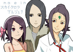  3girls ariyoshi_juna bare_shoulders black_eyes black_hair brown_eyes collarbone commentary_request crossover earth_girl_arjuna facial_mark forehead_mark hair_ribbon halterneck happy kaminogi_haruka kusanagi_suito magatama multiple_girls noein purple_hair red_eyes ribbon smile the_sky_crawlers tonbo 