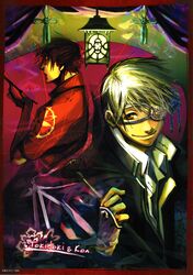  2boys absurdres amatsuki eyepatch highres multiple_boys rikugou_tokidoki scan shinonome_kon takayama_shinobu 