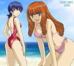  2girls ass beach bikini blue_eyes blue_hair brown_eyes brown_hair ci_caprice day hanzou imageboard_desourced long_hair mell_raison multiple_girls non-web_source ocean outdoors sakura_taisen sakura_taisen_iii short_hair side-tie_bikini_bottom swimsuit 