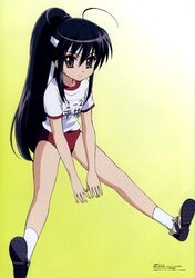  black_eyes black_hair buruma duplicate female gym_uniform headband imoto_yuki long_hair ponytail red_buruma shakugan_no_shana shana sitting solo 