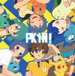  6+boys :p bad_id bad_pixiv_id blue_eyes blue_hair blush_stickers brown_eyes brown_hair bulbasaur charmander chikorita closed_eyes crossover cyndaquil eevee green_hair hug inazuma_eleven_(series) inazuma_eleven_go kageyama_hikaru kariya_masaki lightning_bolt_symbol lying matsukaze_tenma multiple_boys nishizono_shinsuke on_back onaramaru one_eye_closed open_mouth orange_eyes pikachu pokemon pokemon_(creature) raimon raimon_soccer_uniform short_hair smile soccer_uniform sorano_aoi sportswear squirtle starter_pokemon_trio tongue tongue_out totodile tsurugi_kyousuke 