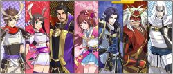  akechi_mitsuhude artist_request black_hair blue_hair brown_hair character_request female_protagonist_(pokemon_+_nobunaga&#039;s_ambition) female_protagonist_(pokemon_+_nobunaga_no_yabou) male_protagonist_(pokemon_+_nobunaga&#039;s_ambition) male_protagonist_(pokemon_+_nobunaga_no_yabou) mask nobunaga&#039;s_ambition nobunaga_no_yabou oda_nobunaga official_art oichi oichi_(sengoku_musou) pokemon pokemon_(game) pokemon_+_nobunaga&#039;s_ambition pokemon_+_nobunaga_no_yabou sengoku_musou takeda_shingen uesugi_kenshin white_hair 