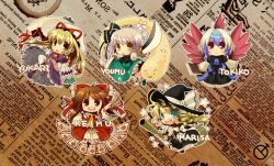  5girls :&gt; :3 blonde_hair blue_eyes bow brown_hair chibi commentary_request curiosities_of_lotus_asia dual_wielding grey_hair hair_ornament hakurei_reimu hat highres holding katana kirisame_marisa konpaku_youmu konpaku_youmu_(ghost) multicolored_hair multiple_girls photoshop_(medium) socha sword tokiko_(touhou) touhou two-tone_hair v-shaped_eyebrows weapon white_hair wings witch_hat yakumo_yukari 