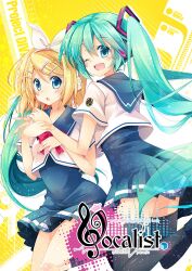  2girls aqua_eyes aqua_hair blonde_hair blush bow bowtie commentary_request dress hair_ornament hair_ribbon hairclip hatsune_miku headphones jumping kagamine_rin kneehighs long_hair mocha_(naturefour) multiple_girls one_eye_closed open_mouth photoshop_(medium) project_diva_(series) project_diva_2nd ribbon school_uniform serafuku short_hair skirt socks thighhighs twintails very_long_hair vocaloid 