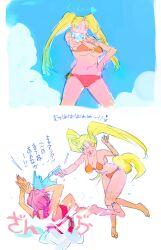  2girls bikini blonde_hair blue_eyes cloud clound hand_on_hip hips kk001 midriff multiple_girls naruko naruto navel rule_63 sakura_haruno sky swimsuit tail twintails uzumaki_naruto water water_gun watergun wet 