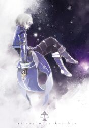  1boy ao_no_kiseki aocean ball billiard_ball billiards boots closed_eyes coat commentary_request eiyuu_densetsu grey_hair highres jacket knee_boots male_focus pants photoshop_(medium) smile solo space star_(sky) star_(symbol) uniform wazy_hemisphere white_hair zero_no_kiseki 