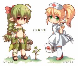  2girls bag blonde_hair commentary_request crab_man dryad dryad_(terraria) gloves green_eyes green_hair hat holding holding_bag holding_syringe monster_girl multiple_girls navel nurse nurse_(terraria) nurse_cap pantyhose plant plant_girl pointy_ears ponytail red_eyes ribbon skirt syringe terraria translated white_background 