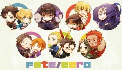  2girls 6+boys alcohol armor artoria_pendragon_(fate) assassin_(fate/zero) asuda berserker_(fate/zero) blood book carrying chibi commentary_request cup diarmuid_ua_duibhne_(lancer)_(fate) drinking_glass emiya_kiritsugu everyone fate/zero fate_(series) full_armor gae_buidhe_(fate) gae_dearg_(fate) gilgamesh_(fate) gilles_de_rais_(caster)_(fate) iskandar_(fate) kayneth_el-melloi_archibald knife kotomine_kirei matou_kariya multiple_boys multiple_girls polearm princess_carry saber_(fate) spear tohsaka_tokiomi uryuu_ryuunosuke waver_velvet weapon wine wine_glass 