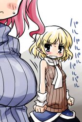  2girls akou_roushi alternate_costume alternate_eye_color arm_warmers bare_shoulders blonde_hair blue_eyes blush breast_envy breasts commentary_request large_breasts looking_at_breasts mizuhashi_parsee multiple_girls onozuka_komachi paru_paru pointy_ears ribbed_sweater scarf short_hair skirt sleeveless sweater touhou translated 