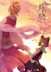  2girls animal_ears animal_print bad_id bad_pixiv_id blonde_hair bloomers capelet cloud cover dress from_behind grey_hair looking_at_another mouse_ears mouse_tail multiple_girls nazrin orange_eyes shawl short_hair sky sunset tail tiger_print tomobe_kinuko toramaru_shou touhou underwear wide_sleeves 