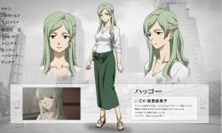  canaan canaan_(character) green_eyes green_hair hakko hakkoo lipstick long_hair oppai solo 