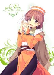  :d akisoba atelier_(series) atelier_elie belt belt_pouch black_pantyhose blush bridal_gauntlets brown_hair cape commentary_request dress dutch_angle earrings elfir_traum female flask hat jewelry looking_at_viewer open_mouth orange_dress orange_hat orange_shirt pantyhose parted_bangs pendant photoshop_(medium) pouch purple_eyes ribbon round-bottom_flask shirt short_hair side_slit smile solo standing turtleneck very_short_hair white_background 