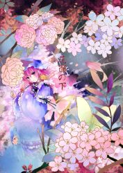  bug butterfly commentary_request female flower hat japanese_clothes kazu_(muchuukai) pink_eyes pink_hair ribbon saigyouji_yuyuko short_hair solo touhou 